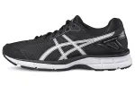 ASICS Gel Galaxy 9 Sports Cushioning, Wear Resistant Low top Running Shoes Women's Black White