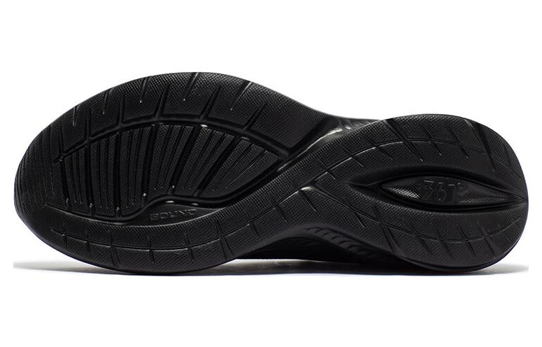 361° Slip Resistant Abrasion Resistant Slip Resistant Abrasion Resistant Low top Running Shoes Men’s