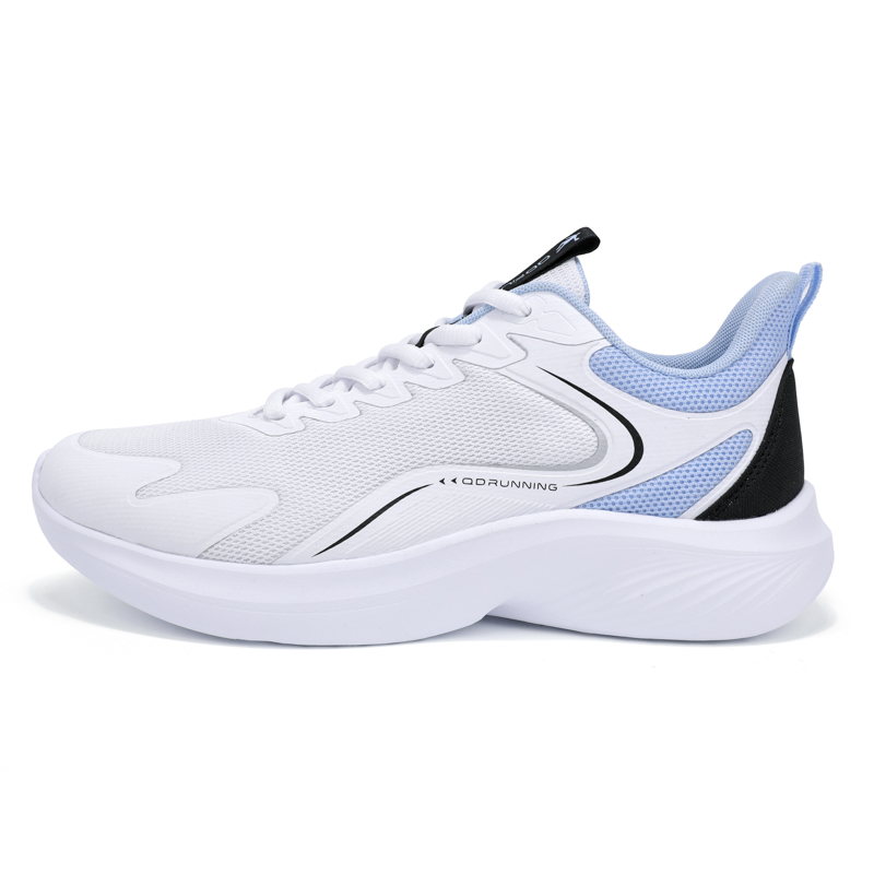 QIAODAN Textile, Synthetic Leather Cushioning Slip Resistant Abrasion Resistant Breathable Low top Running Shoes Men’s