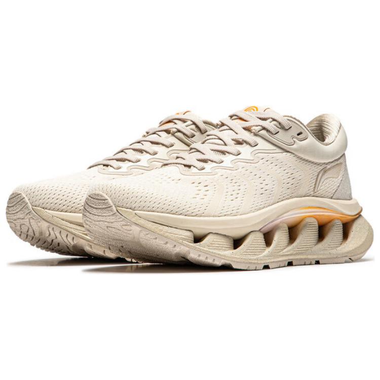 Li Ning Slip Resistant Lightweight Non slip Lightweight Running Shoes Women’s Oat Gray