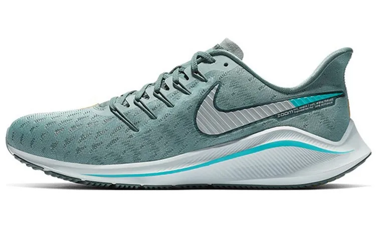 Nike Air Zoom Vomero 14 Aviator Grey