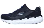Skechers Max Cushioning Premier Starfleet Low top Running Shoes Men's Marine Blue