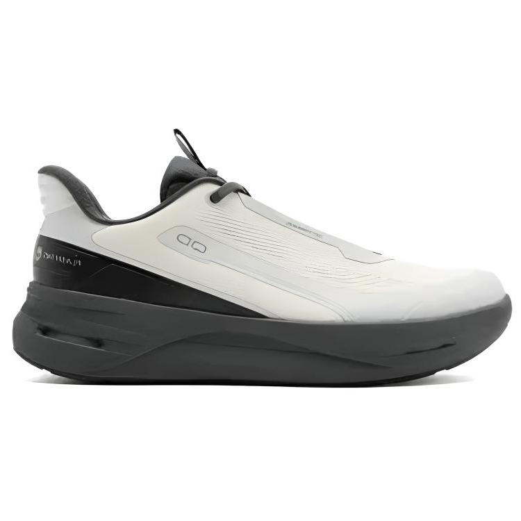 QIAODAN Breathable And Lightweight Low top Casual Training Running Shoes Men’s Beige Gray