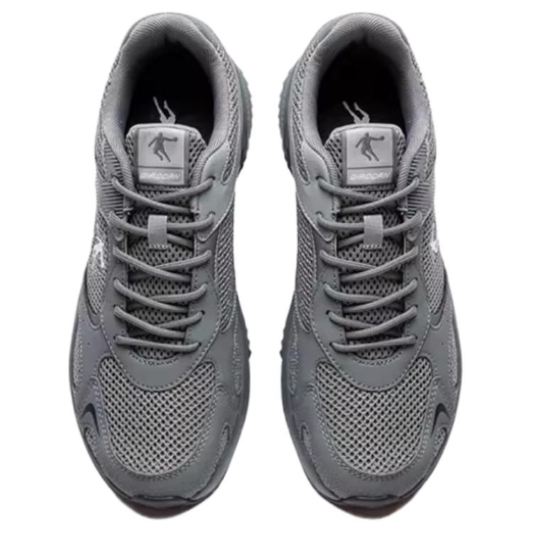 QIAODAN Cushioning Breathable Low top Running Shoes Men’s Gray