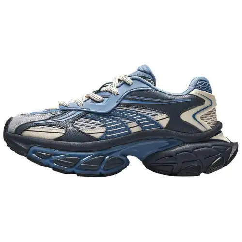 Anta Star Moon Slip Resistant Abrasion Resistant Low top Chunky Sneakers Men's Blue Beige