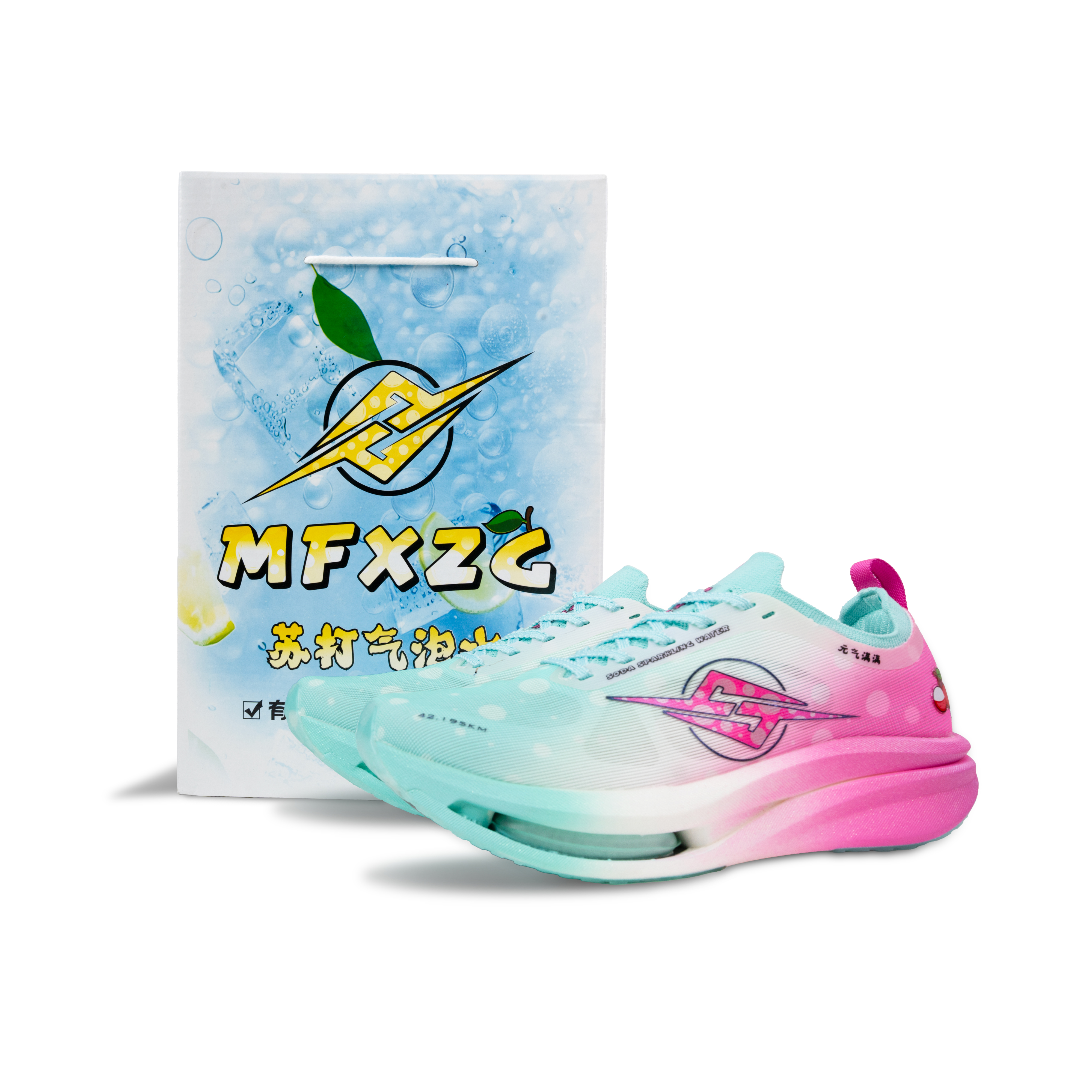 MAIFEIXING Cushioning Slip Resistant Breathable Support Maifly Dynamic Air Cushion