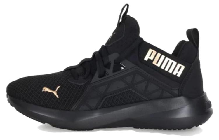 PUMA Softride Enzo Nxt 'Black Gold' Women's