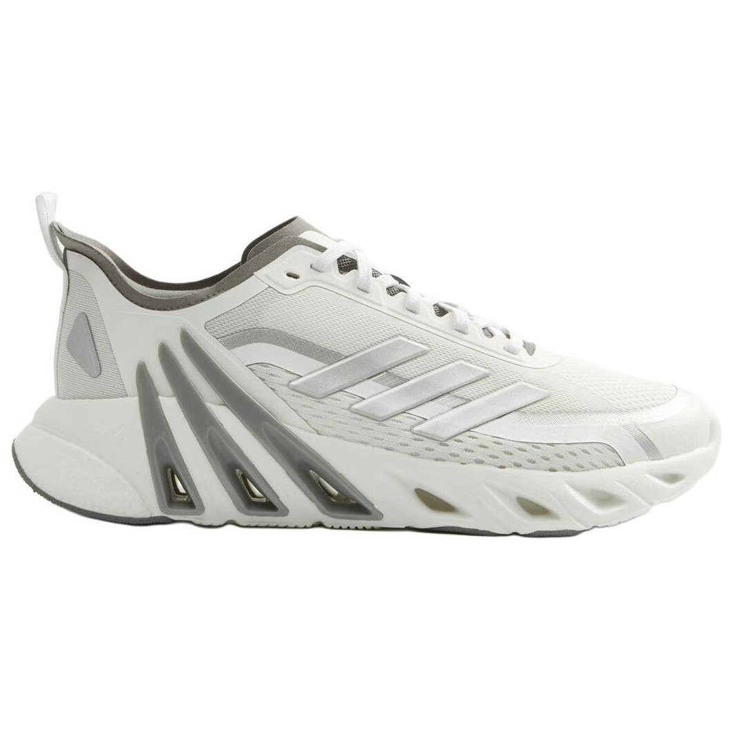 Adidas Neo All Day Boom ‘White Grey’