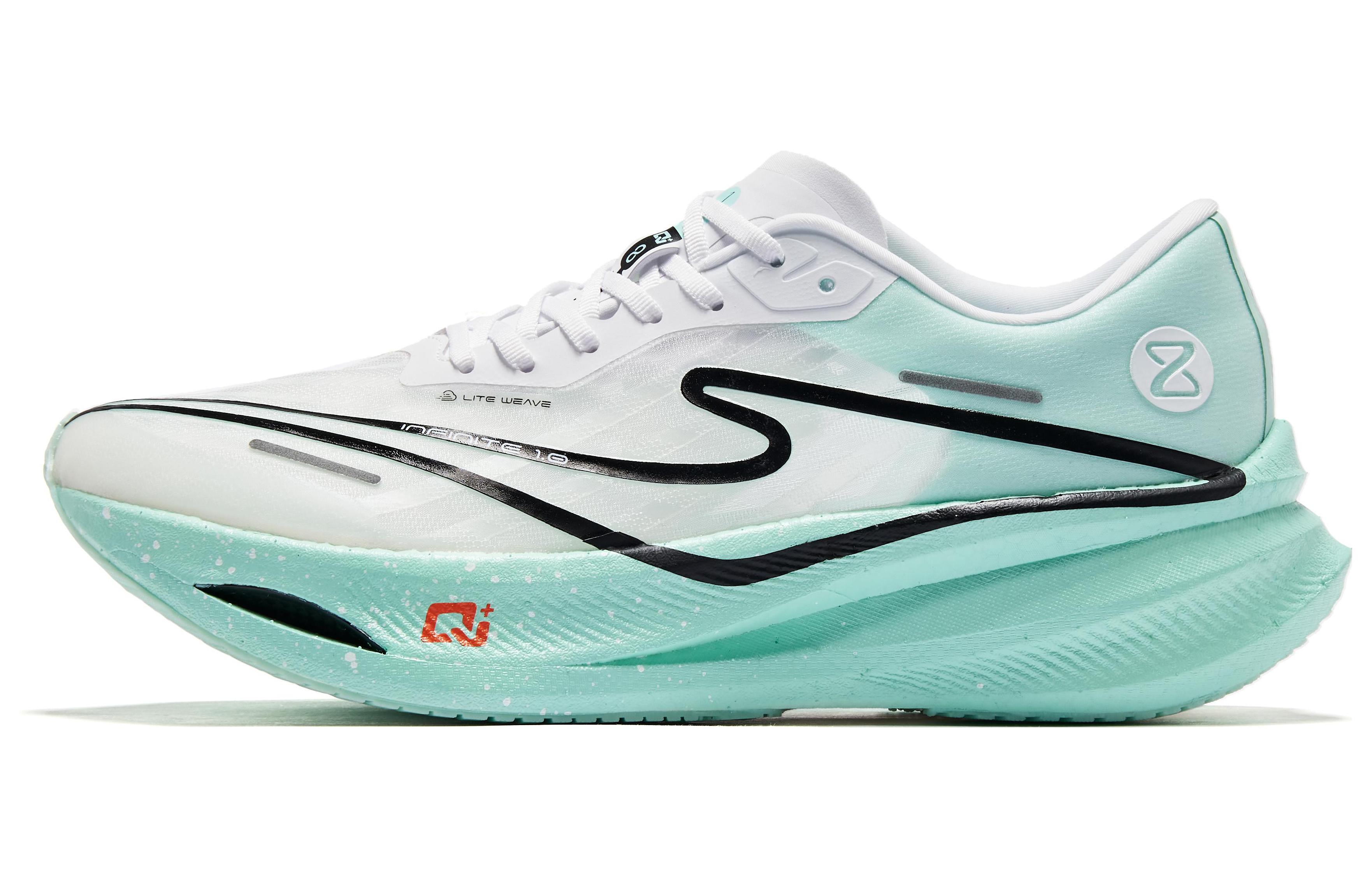 Erke Zhijing 1.0 Cushioning Slip Resistant Abrasion Resistant Low top Sprint Running Shoes Men’s Green White