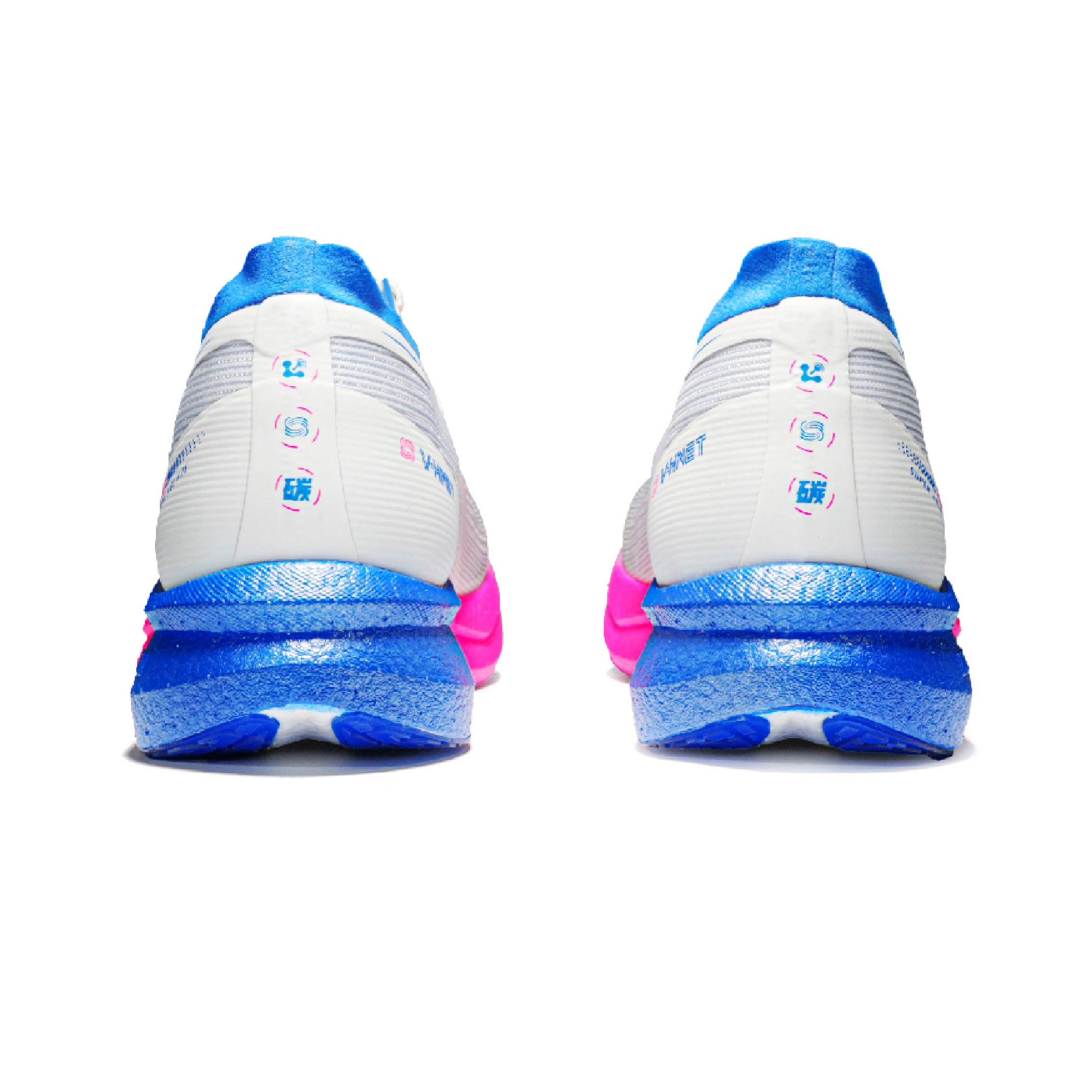VICTORY LIGHT Low top Carbon Plate Running Shoes Unisex White