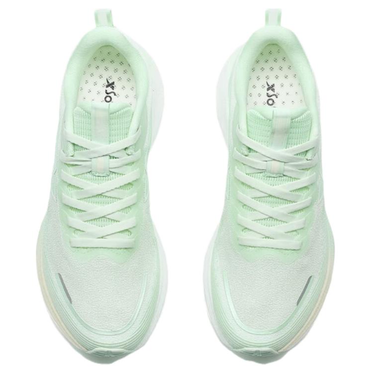 XTEP Kompanio Slip Resistant And Breathable Height Increasing Low top Casual Running Shoes Women’s Green