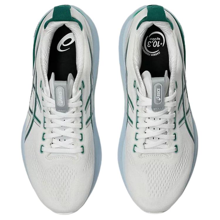 ASICS Gel Kayano 32 White Jasper Green
