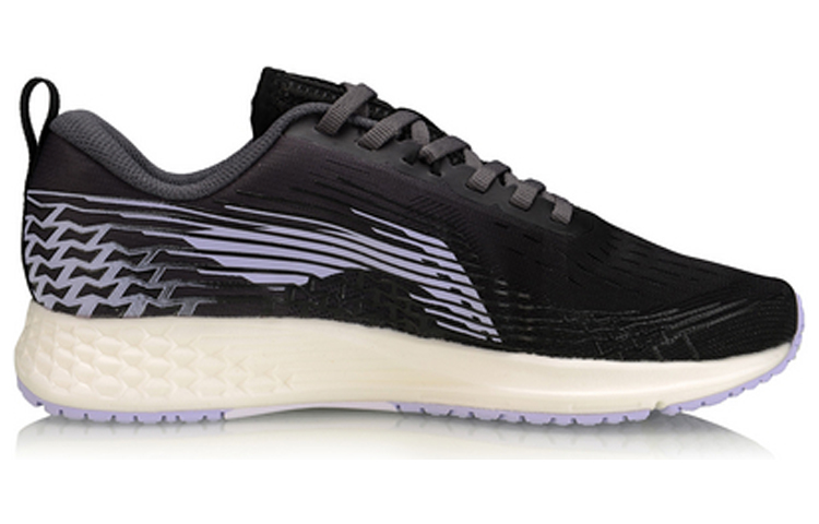 Li Ning Red Hare 4 Lightweight Cushioning Support Coverage Rebound Lightweight Breathable