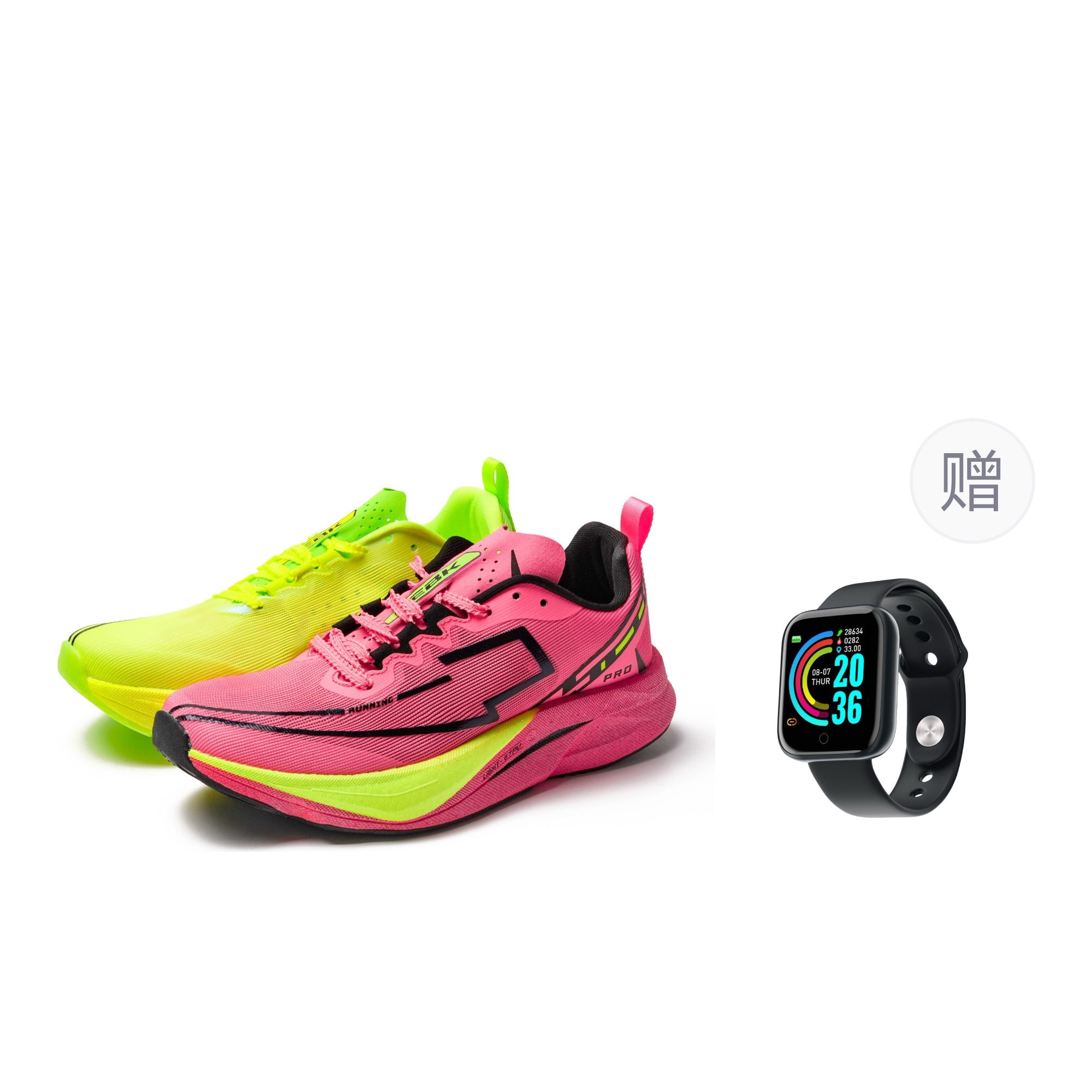 SEBK Cyberk Hydrogen 2.0 PRO Cushioning Abrasion Resistant Rebound Cushioning Abrasion Resistant Rebound Low top