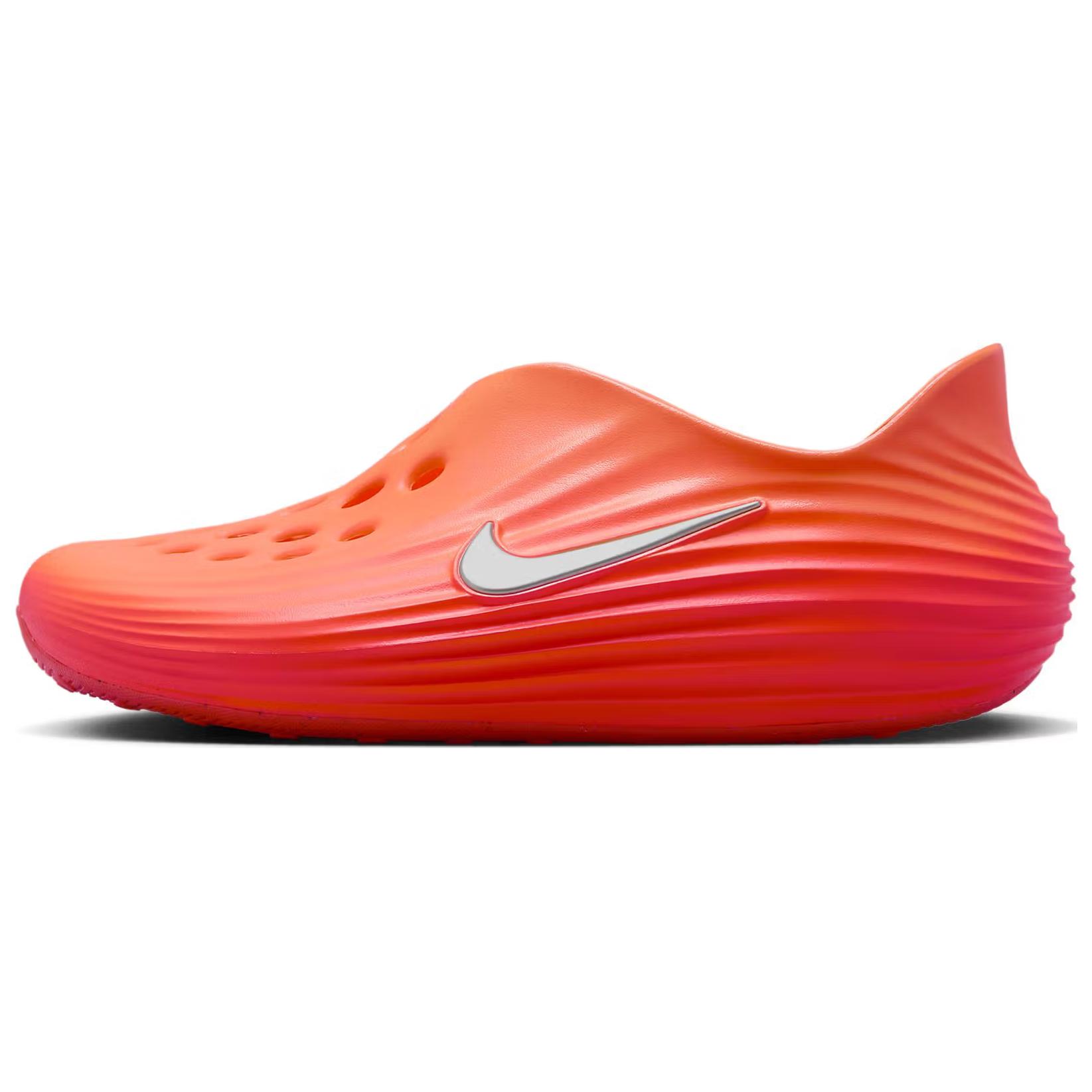 Мужские сабо Nike Nike ReactX Rejuven8 Safety Orange (оранжевые)