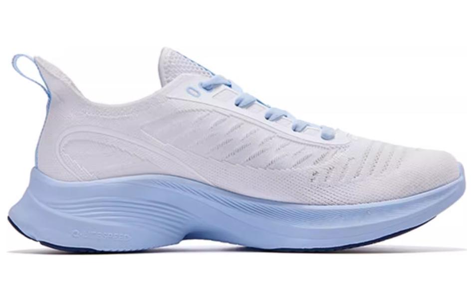 QIAODAN Slip Resistant And Breathable Low top Running Shoes Men’s White Blue