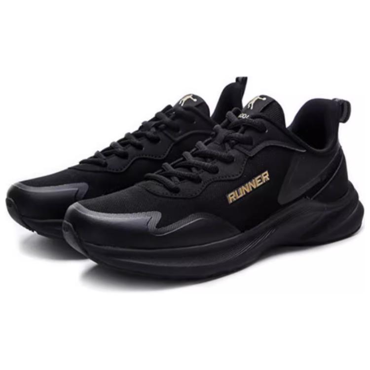QIAODAN Cushioning, Wear Resistant Low top Running Shoes Men’s Black Orange