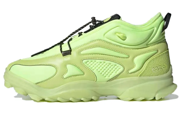Gsg Tr 032C x Gsg Tr Adidas 'Pulse Lime'