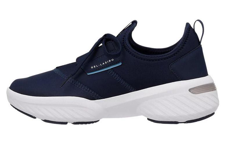 Asics Gel Lasiro Comfortable Cushioning, Wear Resistant Low top Running Shoes Women's Dark Blue