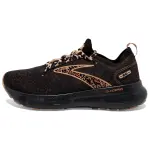 Brooks Women's Glycerin StealthFit 20 'Leopard'