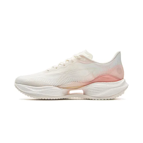 Li Ning Super Light 22 Low top A GRIP PRO Marathon Training Physical Fitness Test & Exam Running Shoes Women's Ivory