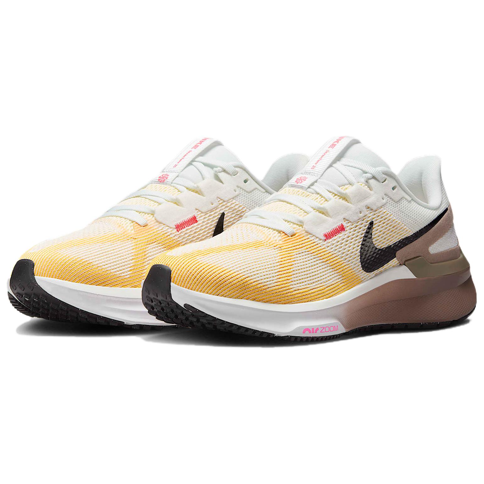 Nike Structure 25 Summit White Mink Brown Varsity Maize Black Women’s