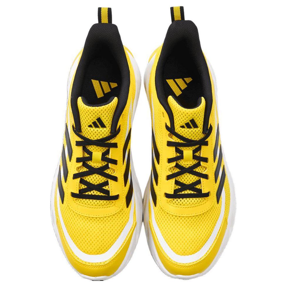 Adidas Neo All Day Boom ‘Yellow White Black’