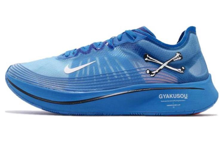 Кроссовки Nike Nike × GYAKUSOU Zoom Fly SP OG (белый / черный)