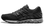 ASICS Gel Quantum 180 2 'Black Gray'