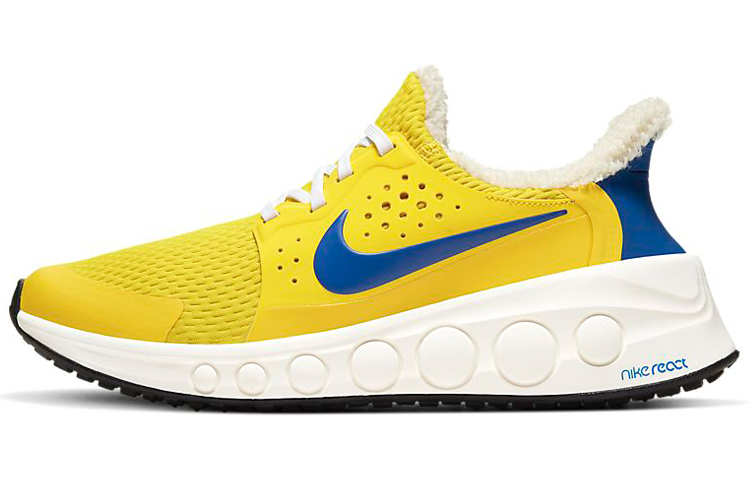 Кроссовки Nike CruzrOne (желто-синий)