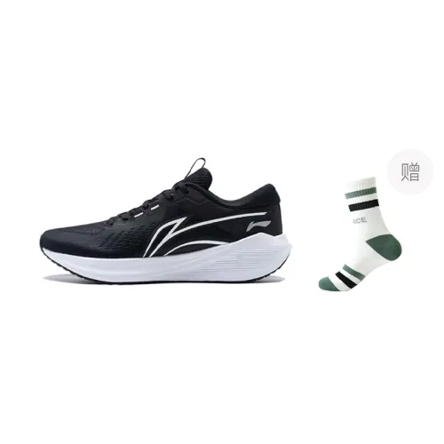 Li Ning MINE V2 Cushioning Slip Resistant Cushioning Slip Resistant Low top Casual Long Distance Running Shoes