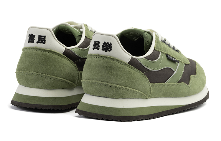Slab Town x Norman Walsh Vintage Leather, Nylon Cushioning Slip Resistant Abrasion Resistant Lightweight