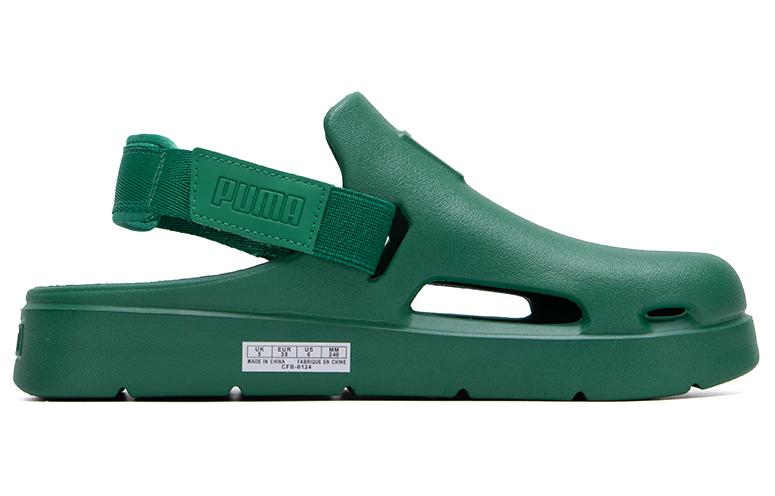 PUMA Shibui Mule Clogs 'Green'