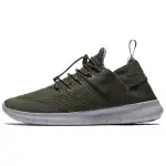 Nike Free Rn Cmtr 2017 Sequoia Women's