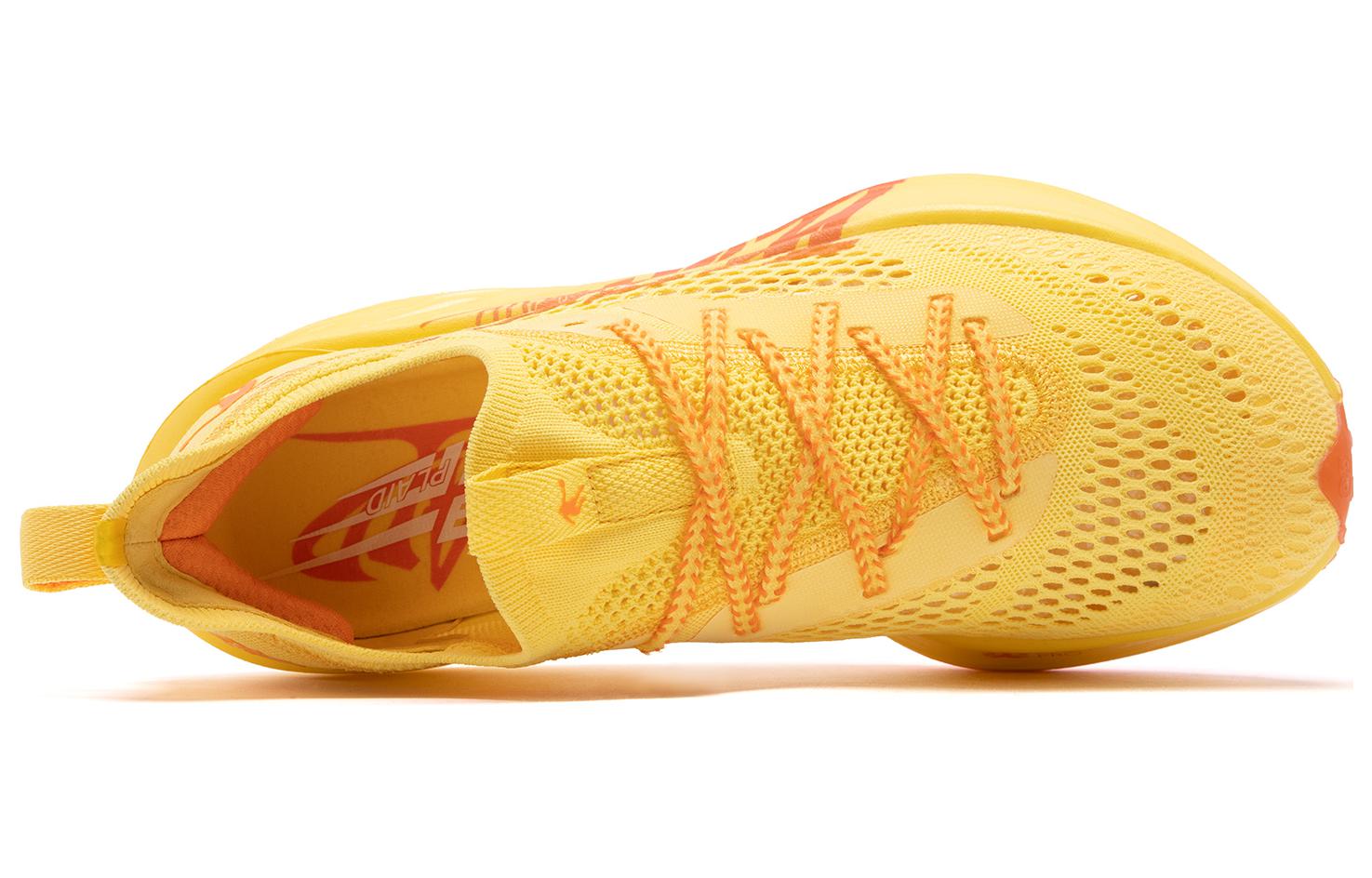 QIAODAN Flying Shadow Plaid Slip Resistant, Abrasion Resistant, Lightweight Low top Running Shoes Men’s Yellow Orange