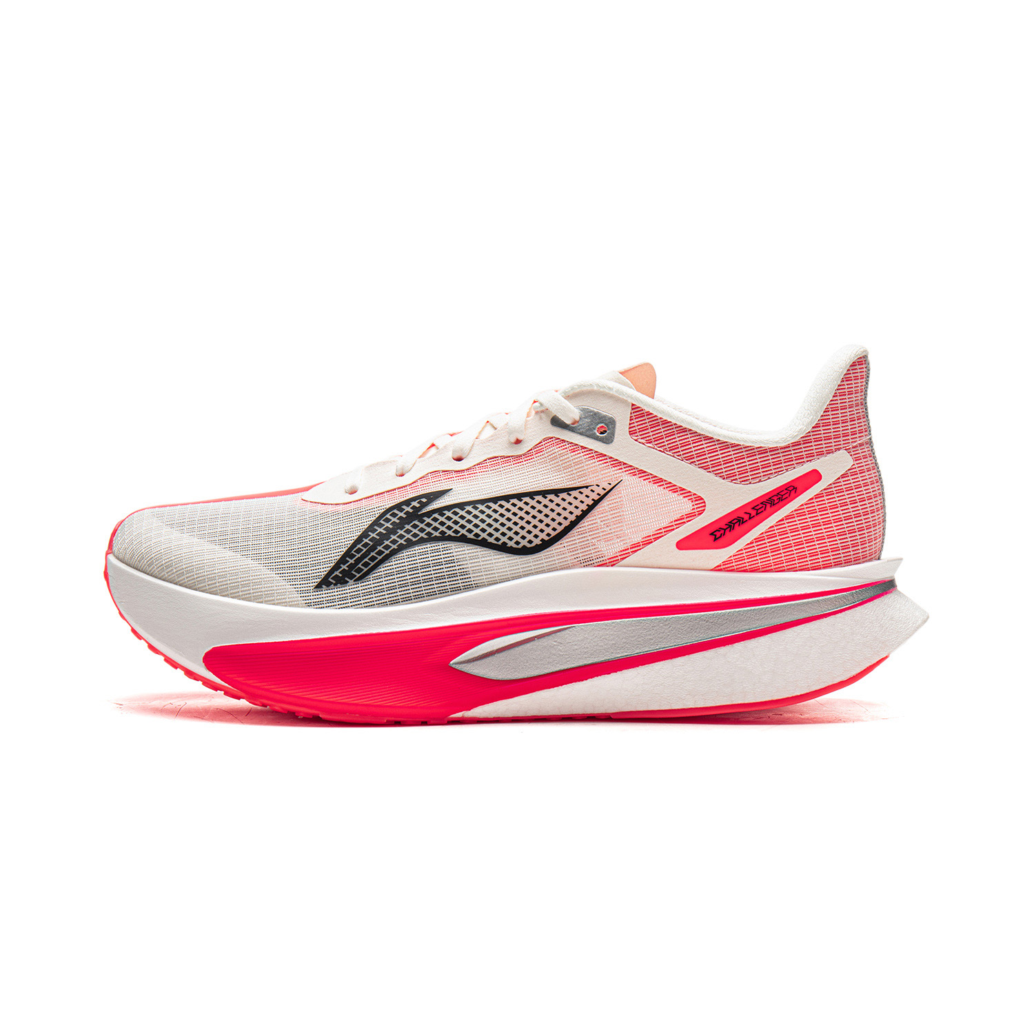 Li Ning Feidian 6 Challenger Low top Carbon Plate Casual Running Shoes Men’s Champagne White