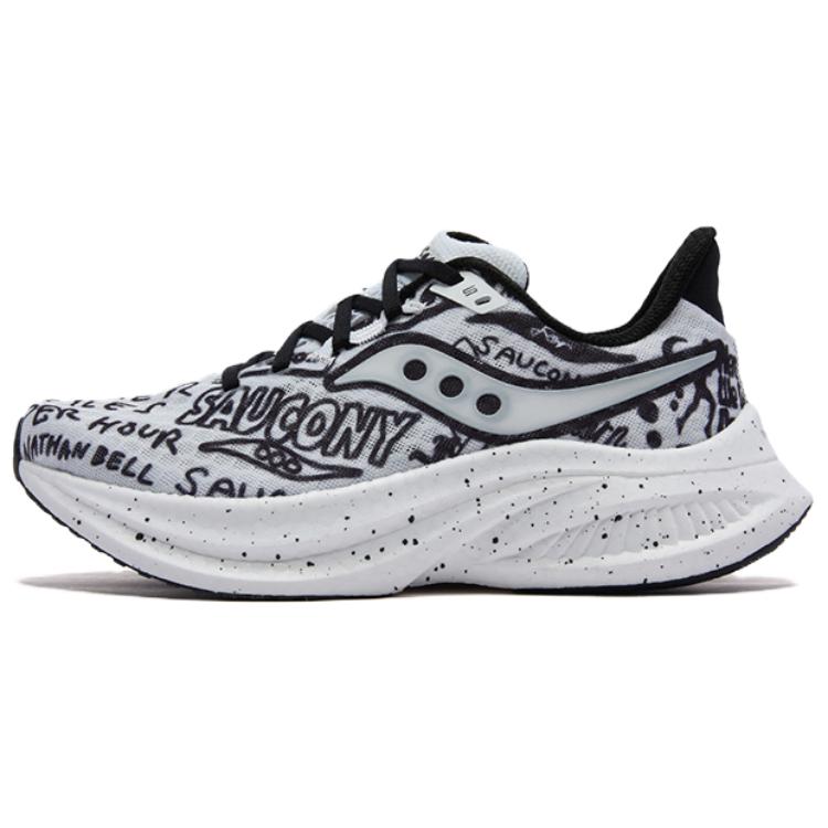 NATHAN BELL x Saucony ENDORPHIN SPEED 5 Running Shoes Unisex Black White