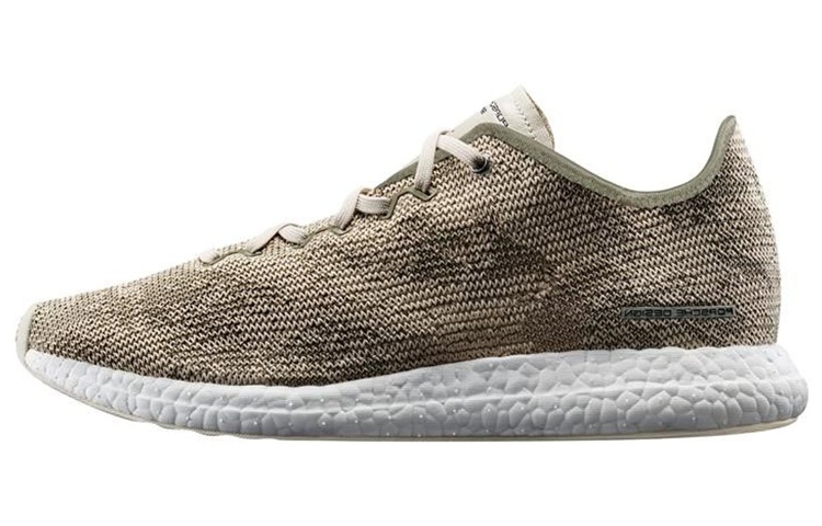 Travel Tourer Porsche Design x Travel Tourer Adidas 'Putty'