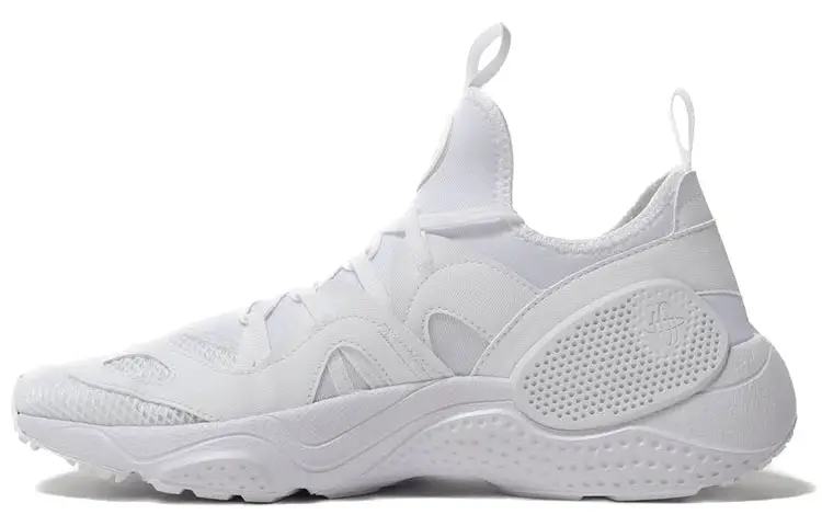 Nike Huarache E.D.G.E. Txt 'Triple White'