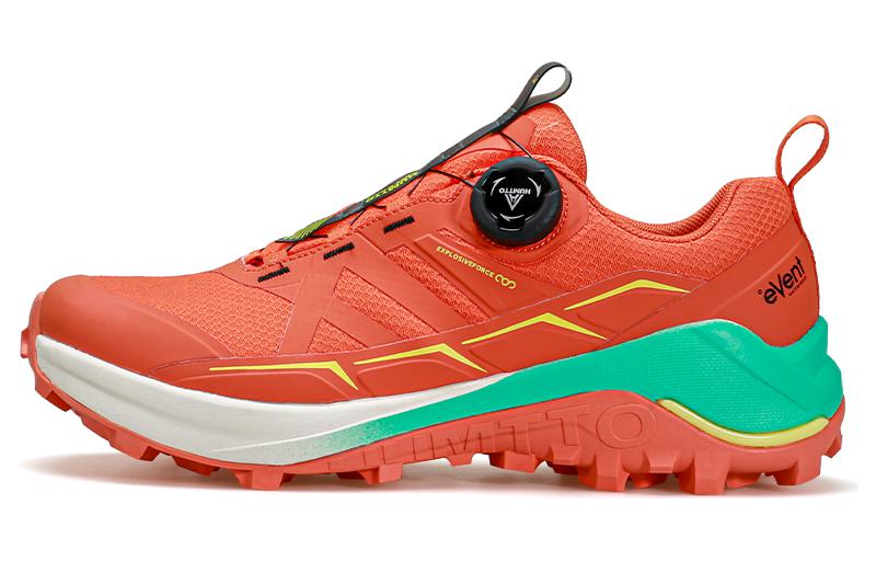 HUMTTO Mesh Cushioning Slip Resistant Abrasion Resistant Breathable
