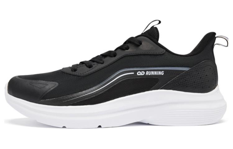QIAODAN Cushioning Slip Resistant Low top Running Shoes Men’s Black White Gray
