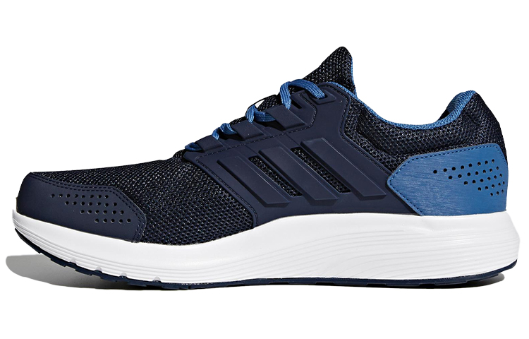 Adidas Galaxy 4 ‘Collegiate Navy’