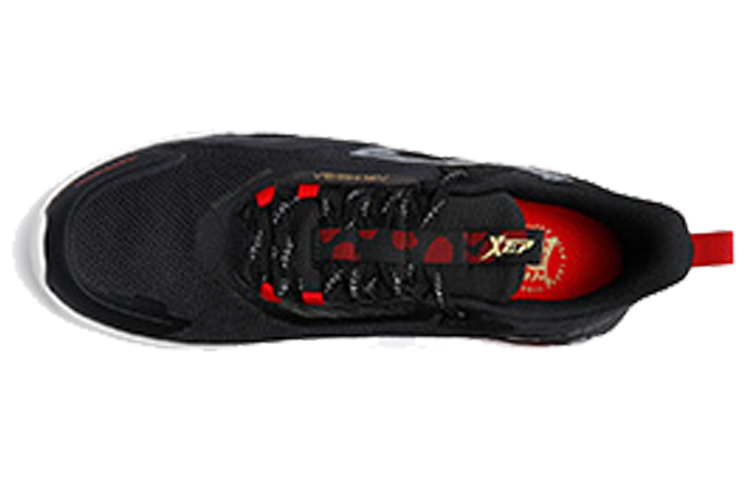 XTEP Cushioning Slip Resistant Abrasion Resistant Lightweight Low top Running Shoes Men’s Black Gray