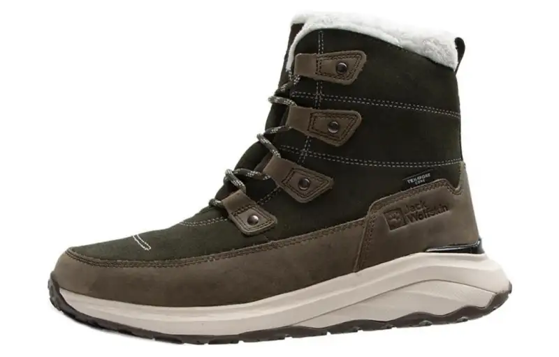 Jack Wolfskin Dromoventure lace-up collar boots Women's