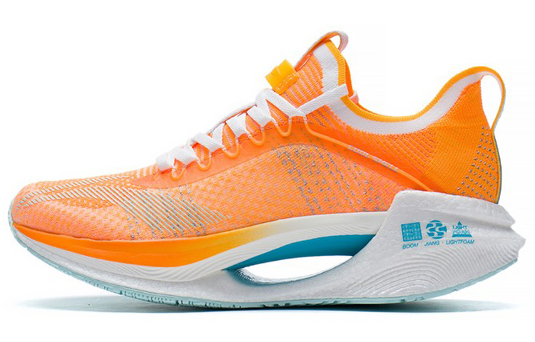 Li Ning Shadow Essential Cushioning Slip Resistant Abrasion Resistant Breathable