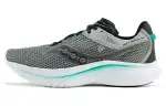 saucony Kinvara 14 'Fossil Palm'