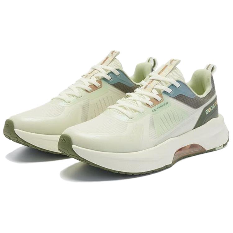 QIAODAN Cushioning Lightweight Breathable Low top Casual Running Shoes Men’s Beige Green