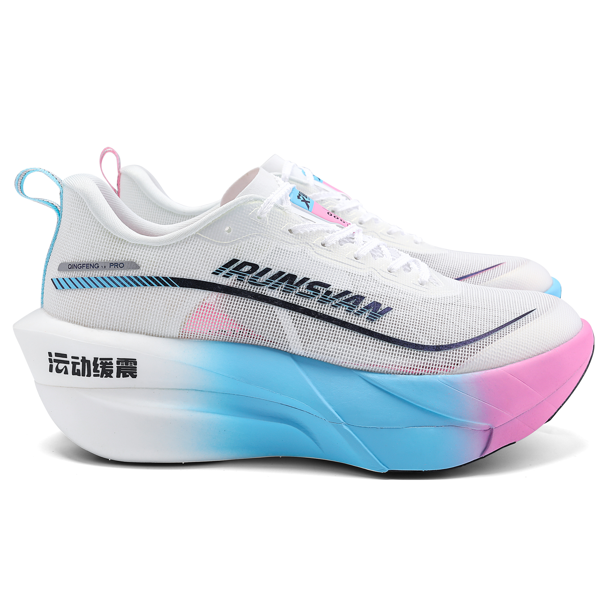 IRUNSVAN Low top Running Shoes Unisex Mismatched Color Pink & Blue