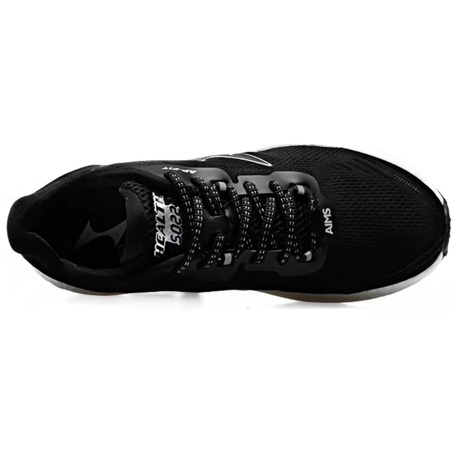 HEALTH Cushioning Slip Resistant Abrasion Resistant Low top Marathon Running Shoes Unisex Black White
