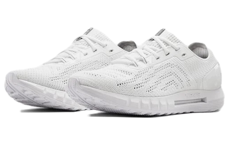 Under Armour Hovr Sonic 2 ‘White’